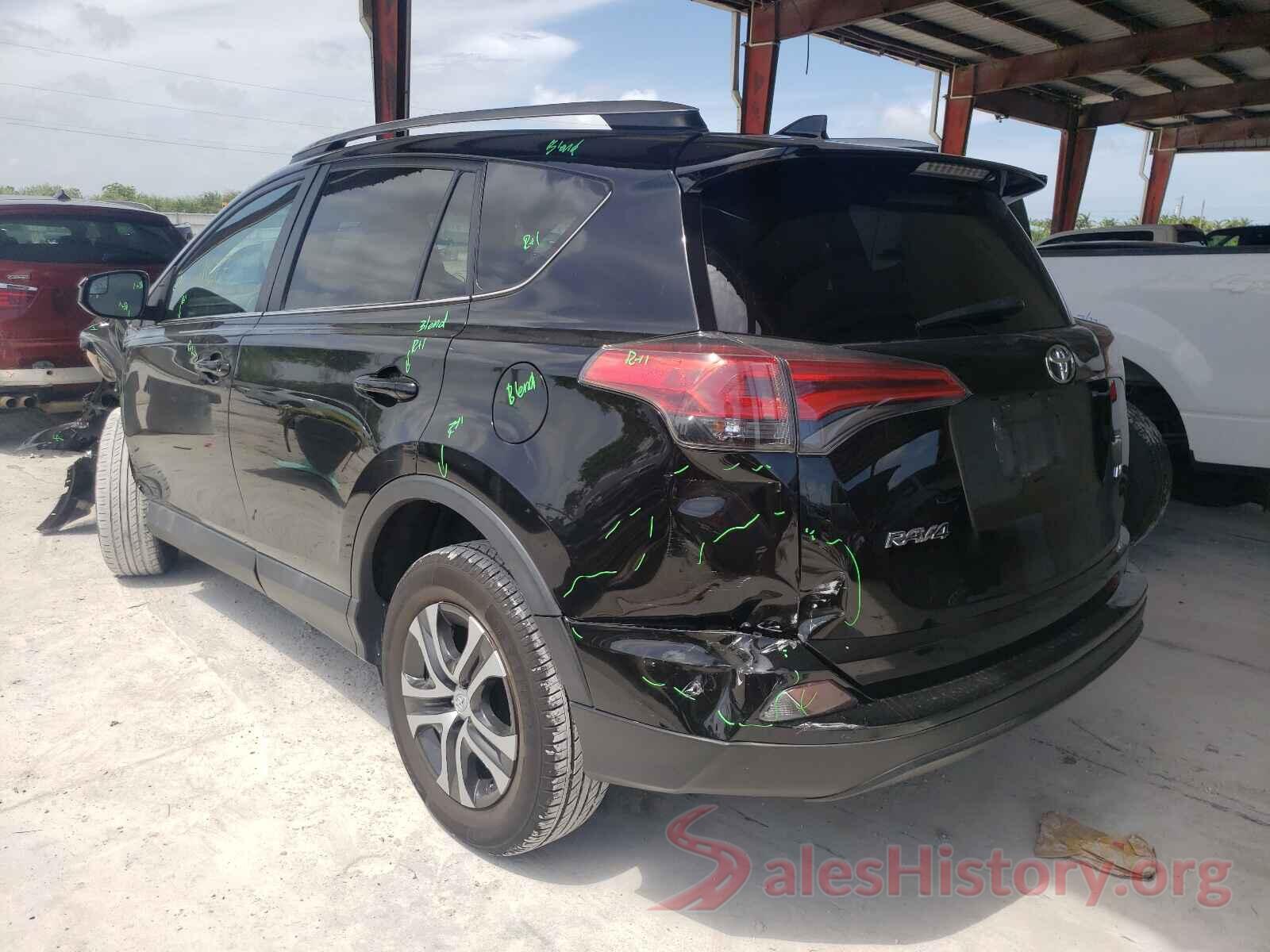 2T3ZFREV4HW317656 2017 TOYOTA RAV4