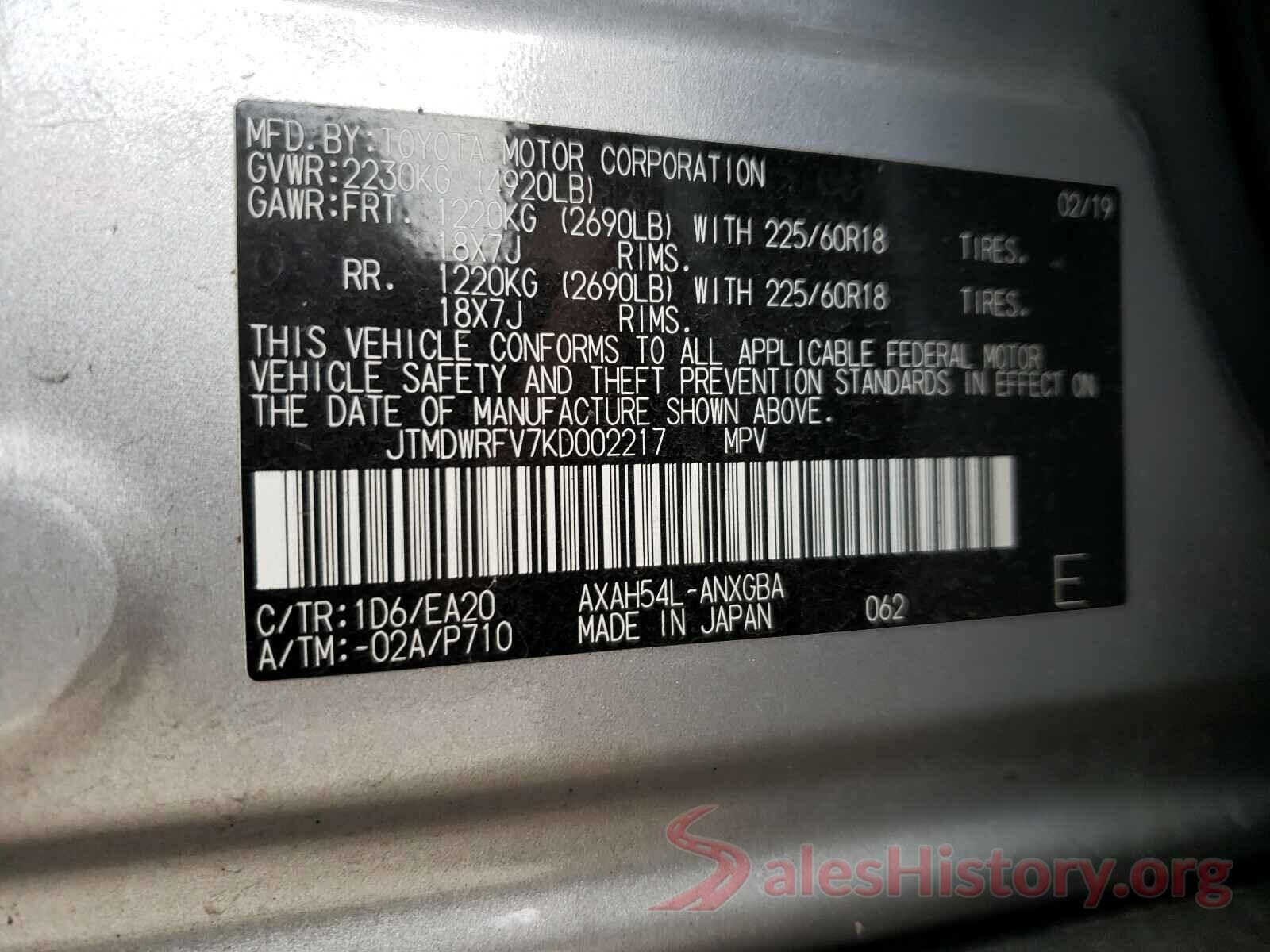 JTMDWRFV7KD002217 2019 TOYOTA RAV4