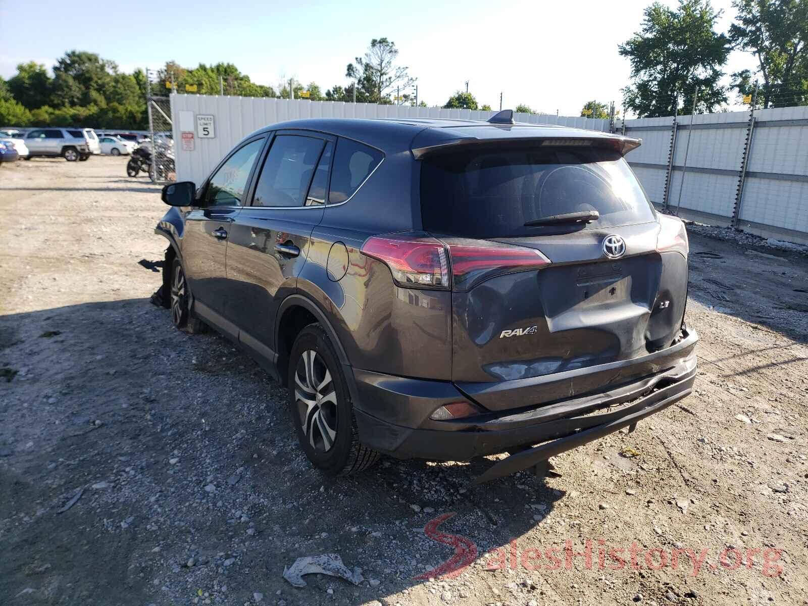 JTMZFREV2HJ147876 2017 TOYOTA RAV4