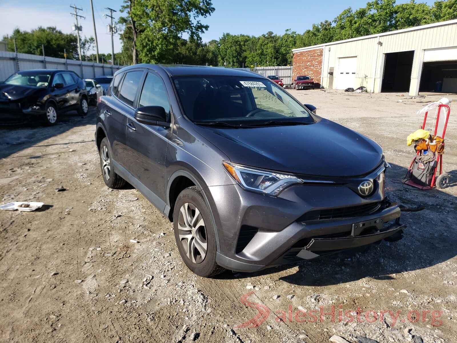 JTMZFREV2HJ147876 2017 TOYOTA RAV4