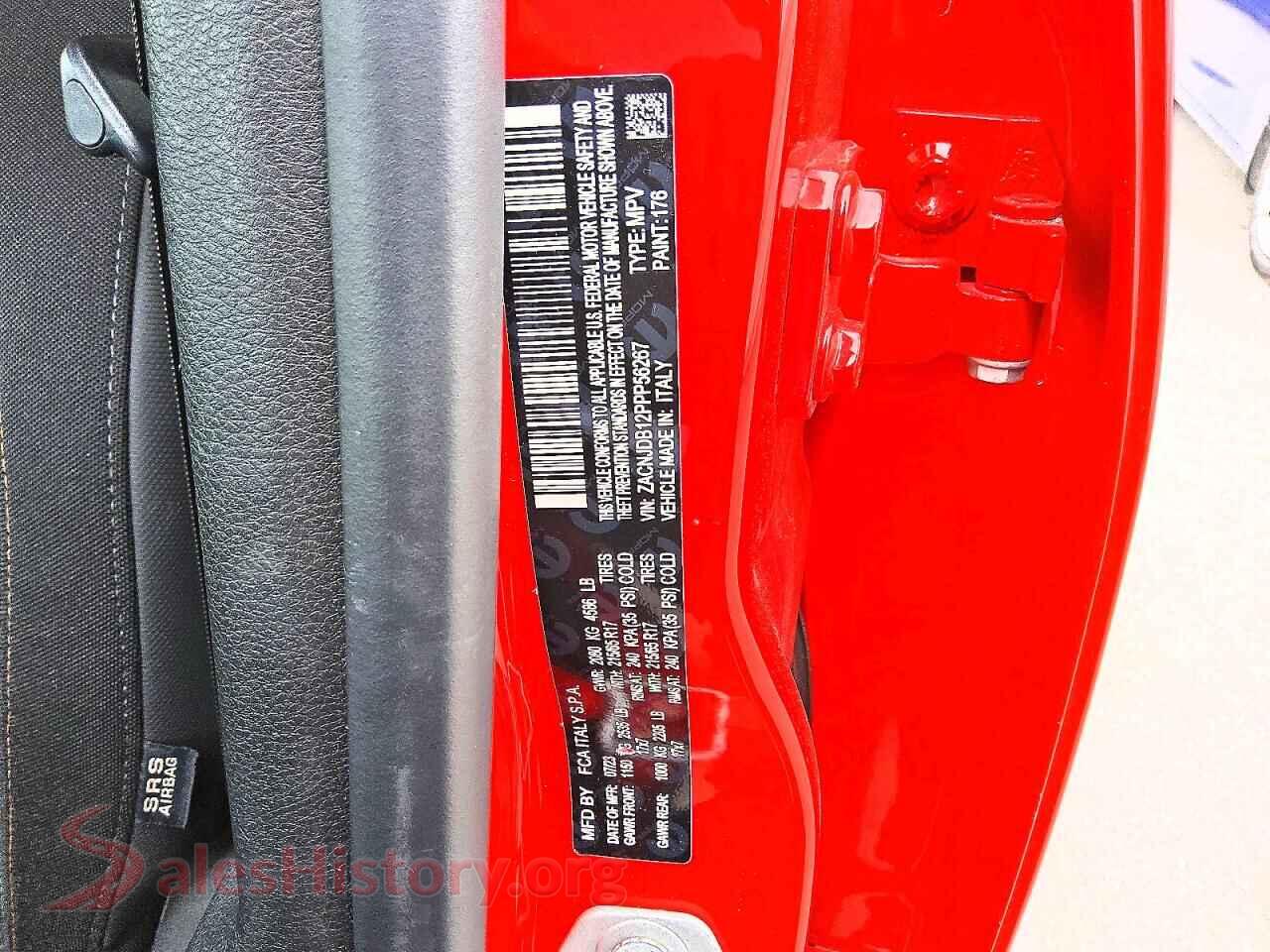 2023 JEEP RENEGADE VIN ZACNJDB12PPP56267, trunk area