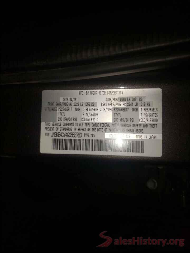 JM3KE4CY4G0653760 2016 MAZDA CX-5