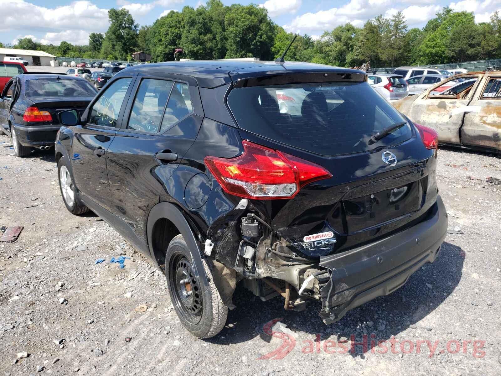 3N1CP5BV0LL511359 2020 NISSAN KICKS