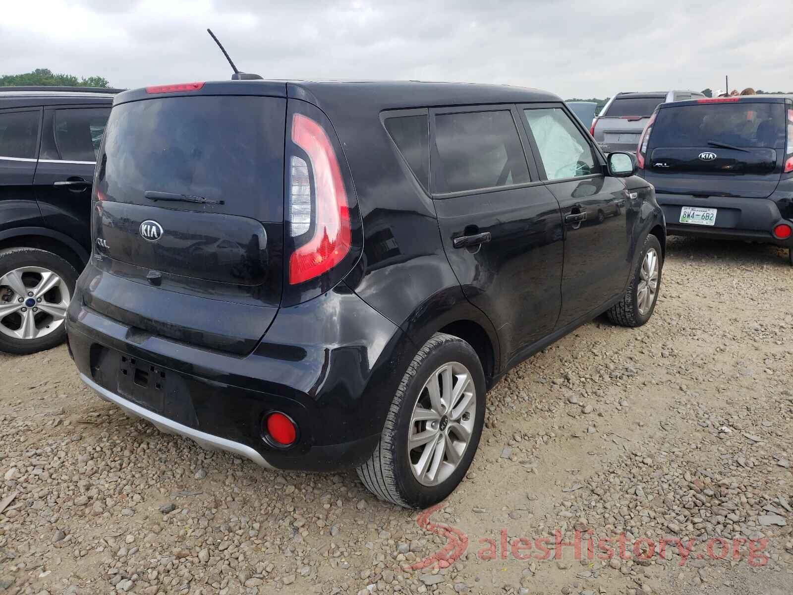 KNDJP3A57H7455359 2017 KIA SOUL