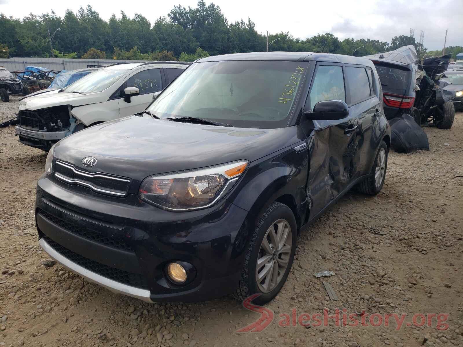 KNDJP3A57H7455359 2017 KIA SOUL