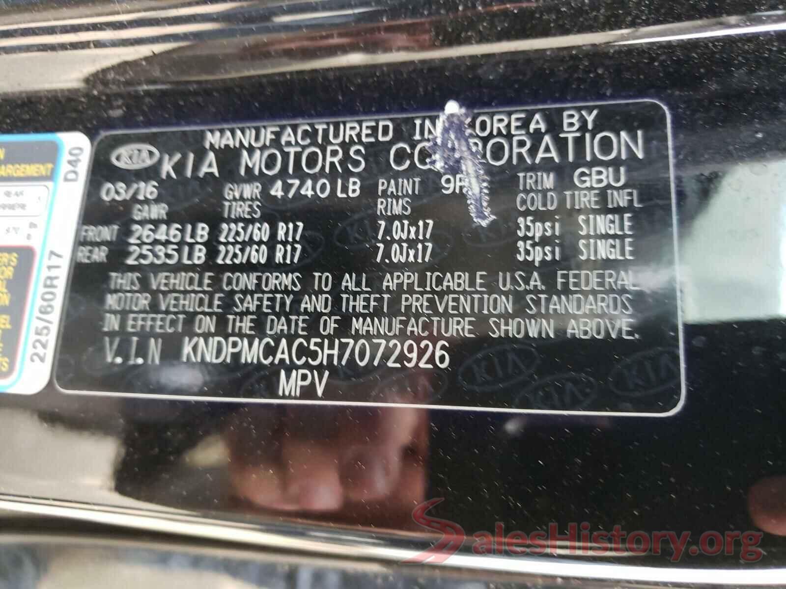 KNDPMCAC5H7072926 2017 KIA SPORTAGE