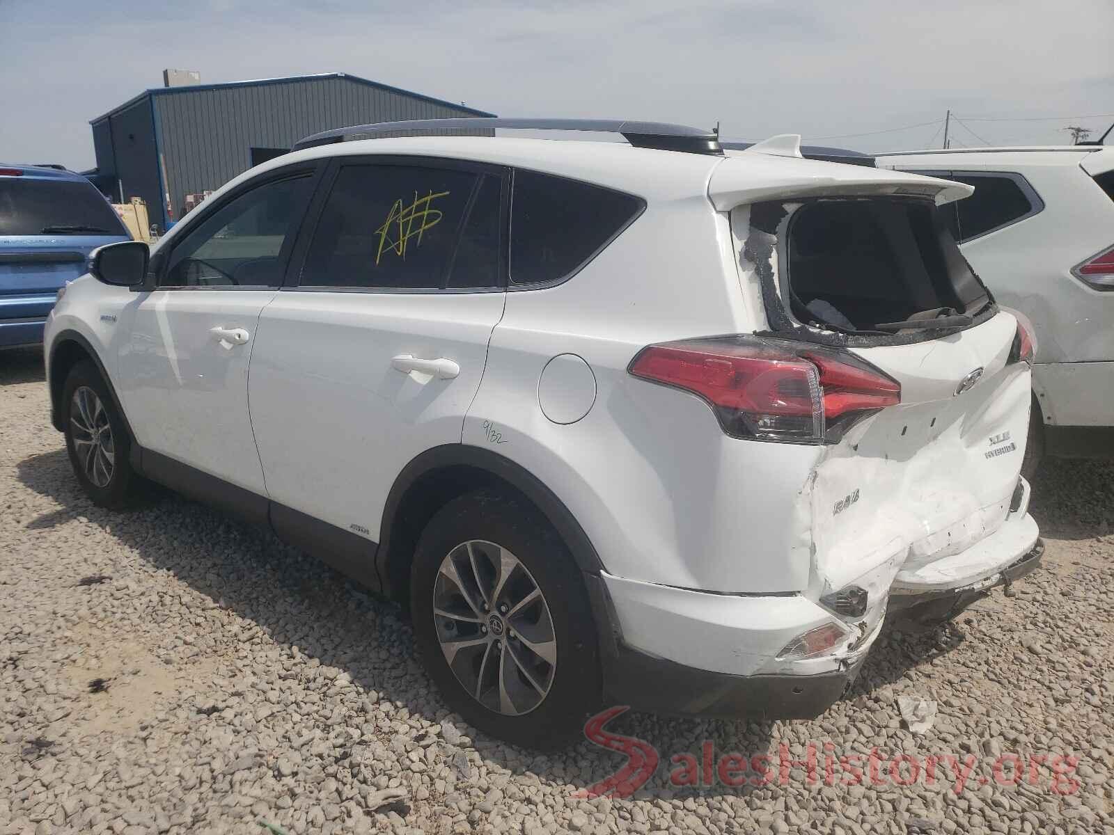 JTMRJREV2HD147308 2017 TOYOTA RAV4