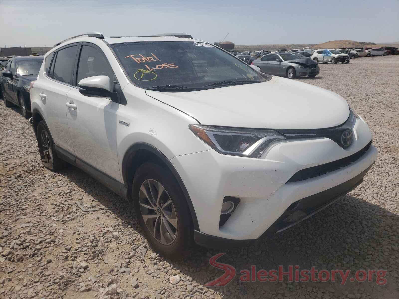 JTMRJREV2HD147308 2017 TOYOTA RAV4