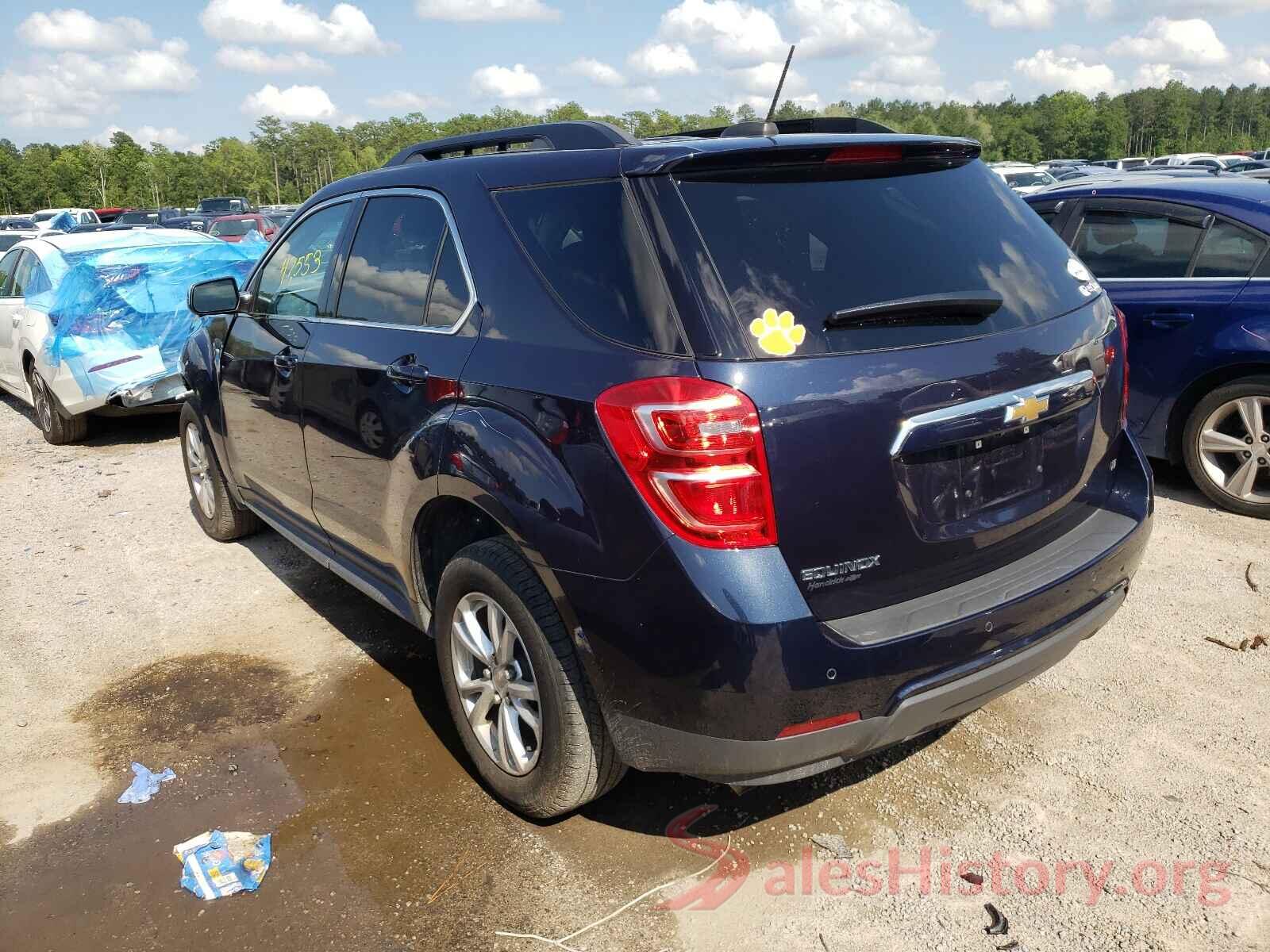 2GNALCEK9H1617752 2017 CHEVROLET EQUINOX