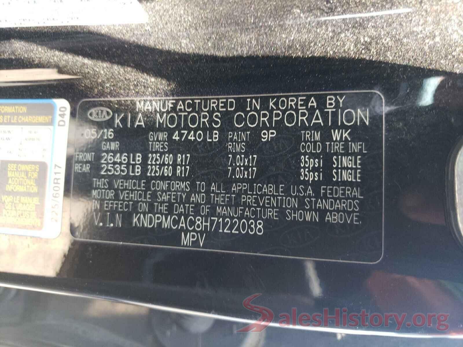 KNDPMCAC8H7122038 2017 KIA SPORTAGE