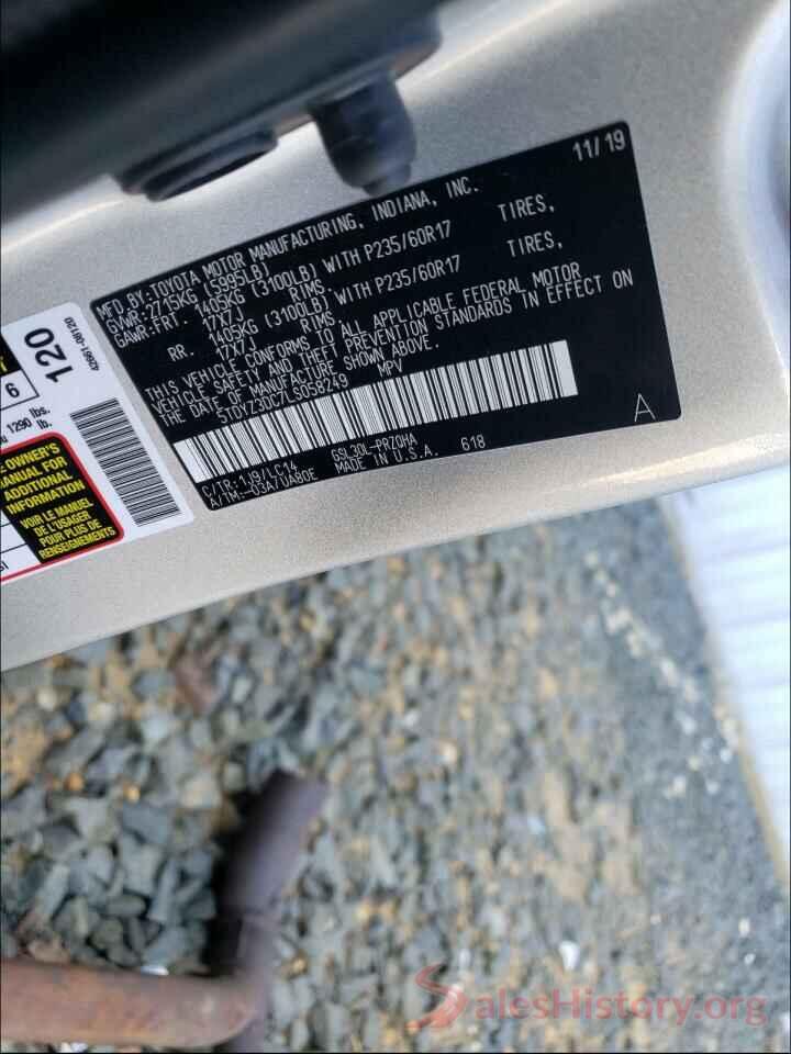 5TDYZ3DC7LS058249 2020 TOYOTA SIENNA