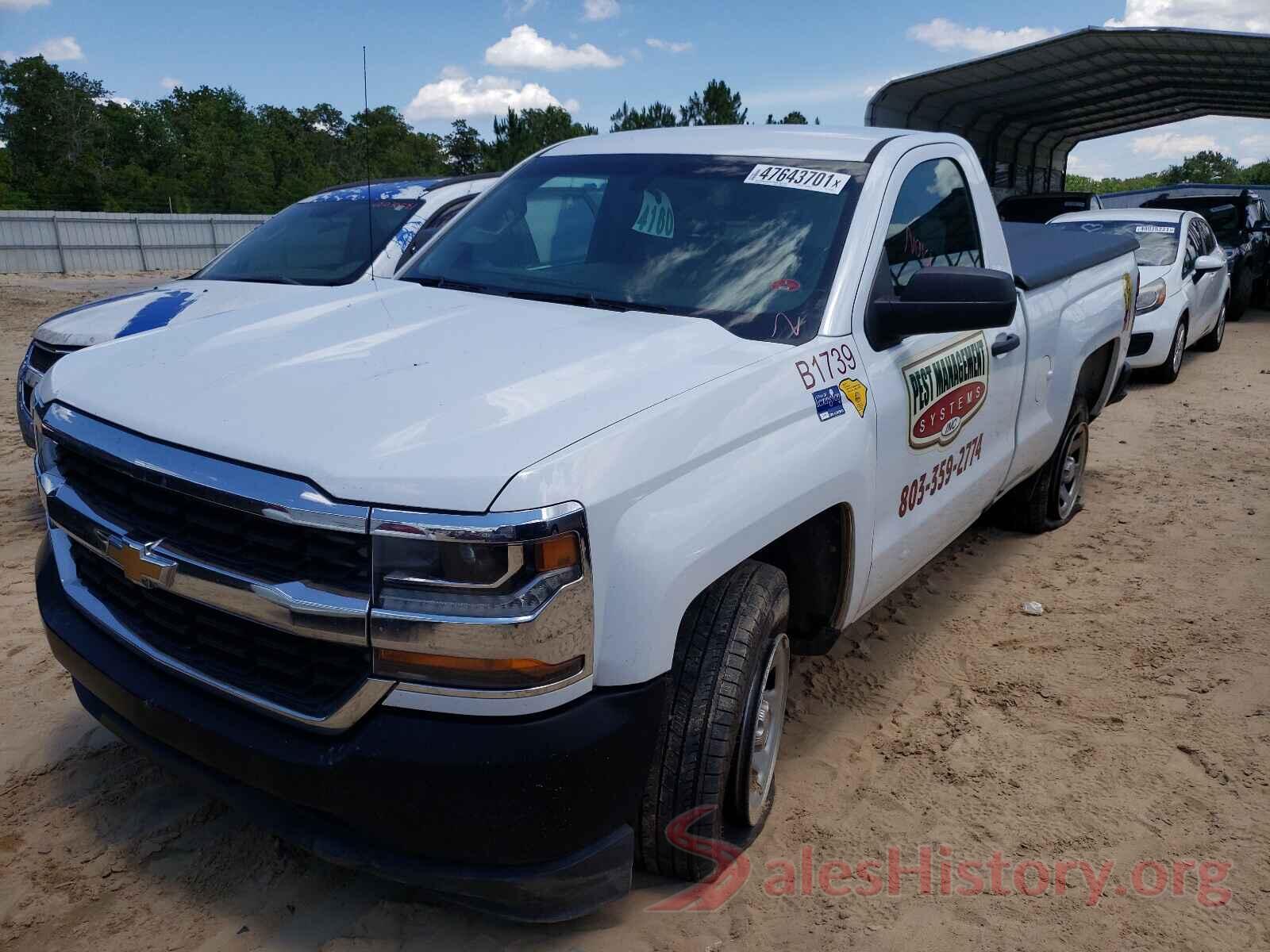 1GCNCNEH5GZ412400 2016 CHEVROLET SILVERADO