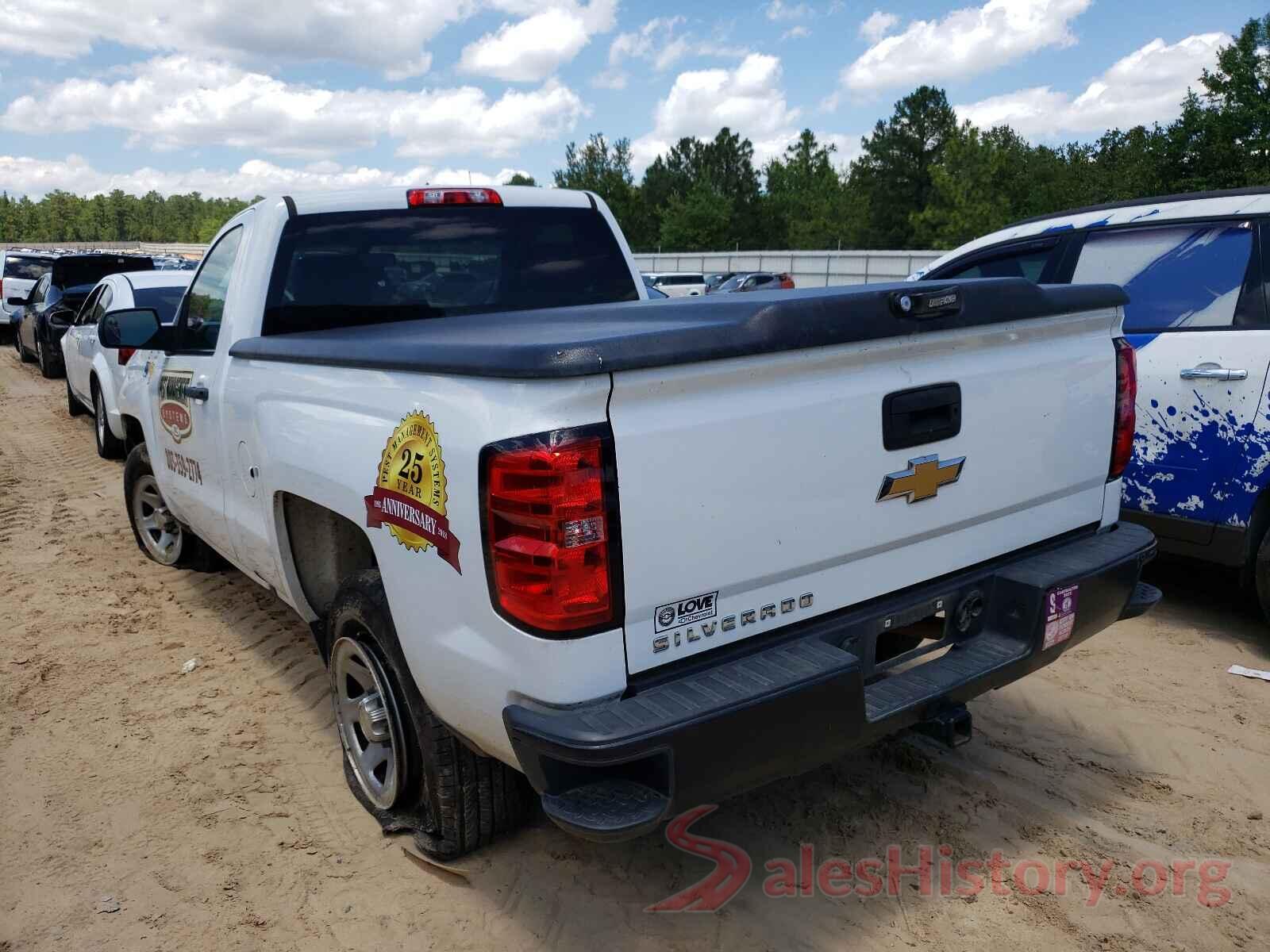 1GCNCNEH5GZ412400 2016 CHEVROLET SILVERADO