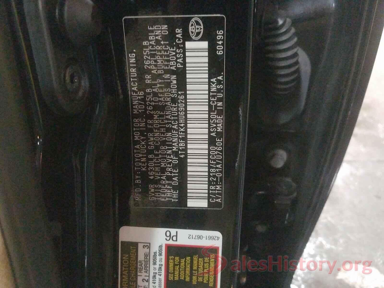 4T1BF1FK4HU690261 2017 TOYOTA CAMRY