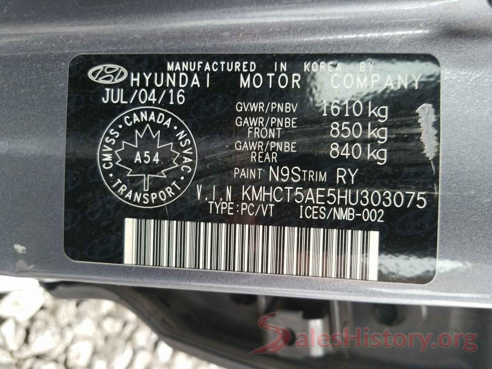 KMHCT5AE5HU303075 2017 HYUNDAI ACCENT