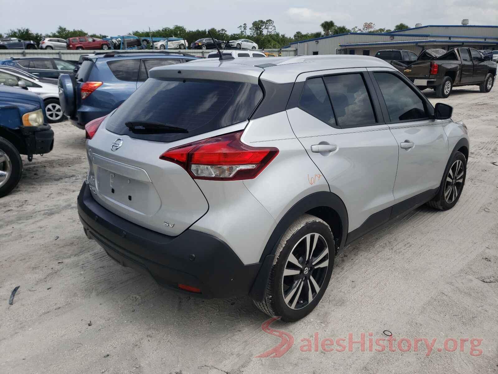 3N1CP5CV5LL513459 2020 NISSAN KICKS