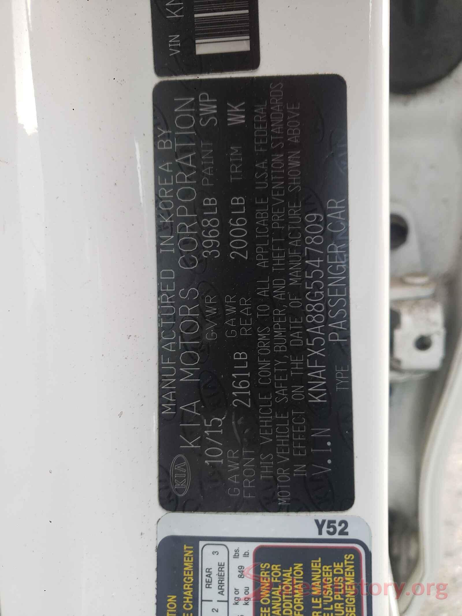 KNAFX5A88G5547809 2016 KIA FORTE