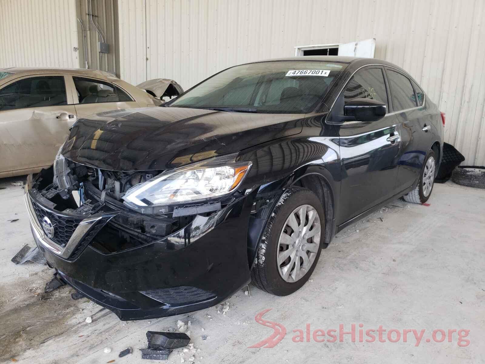 3N1AB7AP5HY231080 2017 NISSAN SENTRA