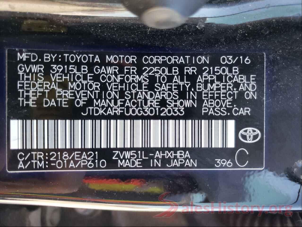 JTDKARFU0G3012033 2016 TOYOTA PRIUS