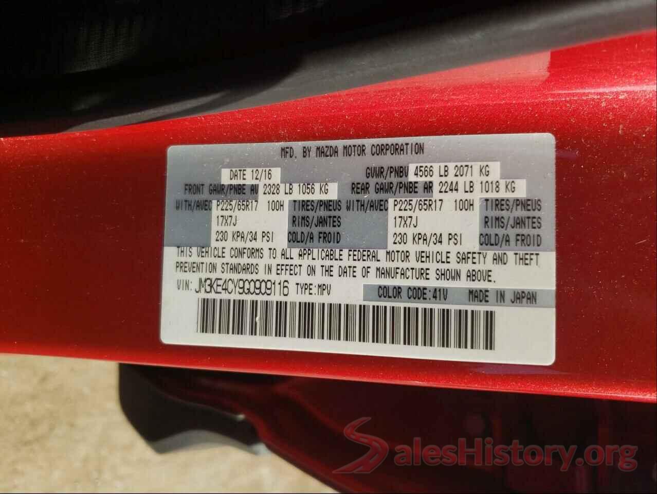 JM3KE4CY9G0909116 2016 MAZDA CX-5