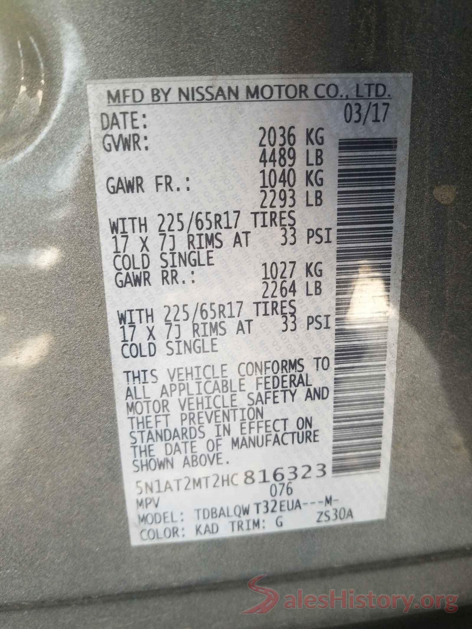 5N1AT2MT2HC816323 2017 NISSAN ROGUE