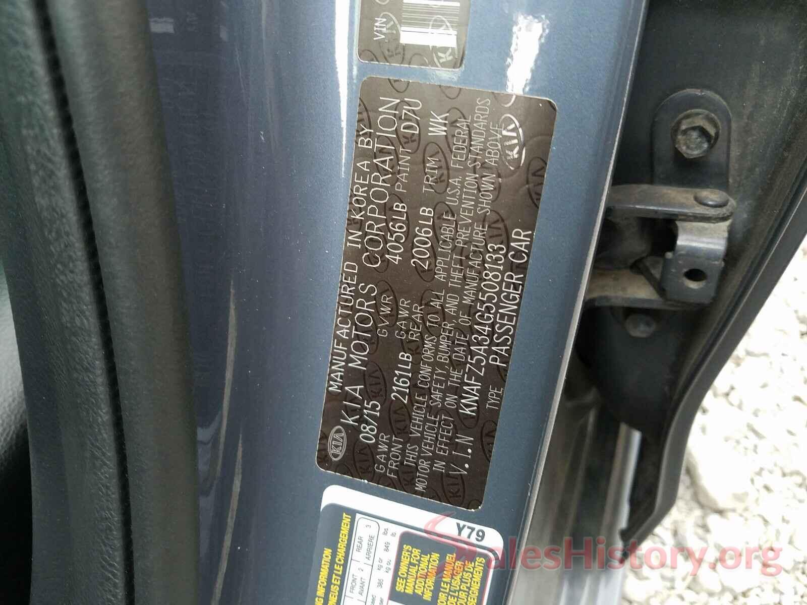 KNAFZ5A34G5508133 2016 KIA FORTE