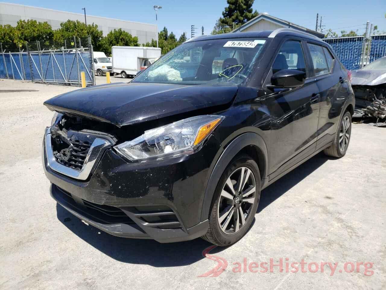 3N1CP5CVXLL497050 2020 NISSAN KICKS