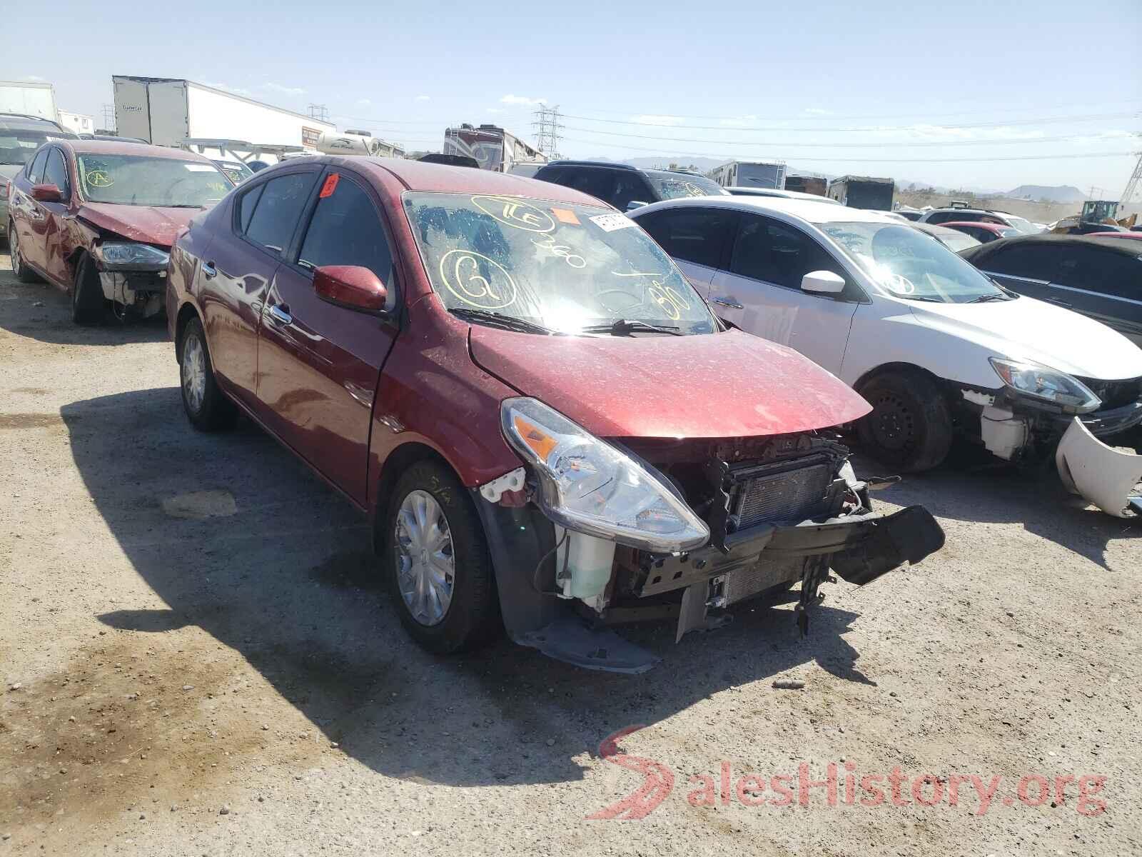 3N1CN7APXHK468733 2017 NISSAN VERSA