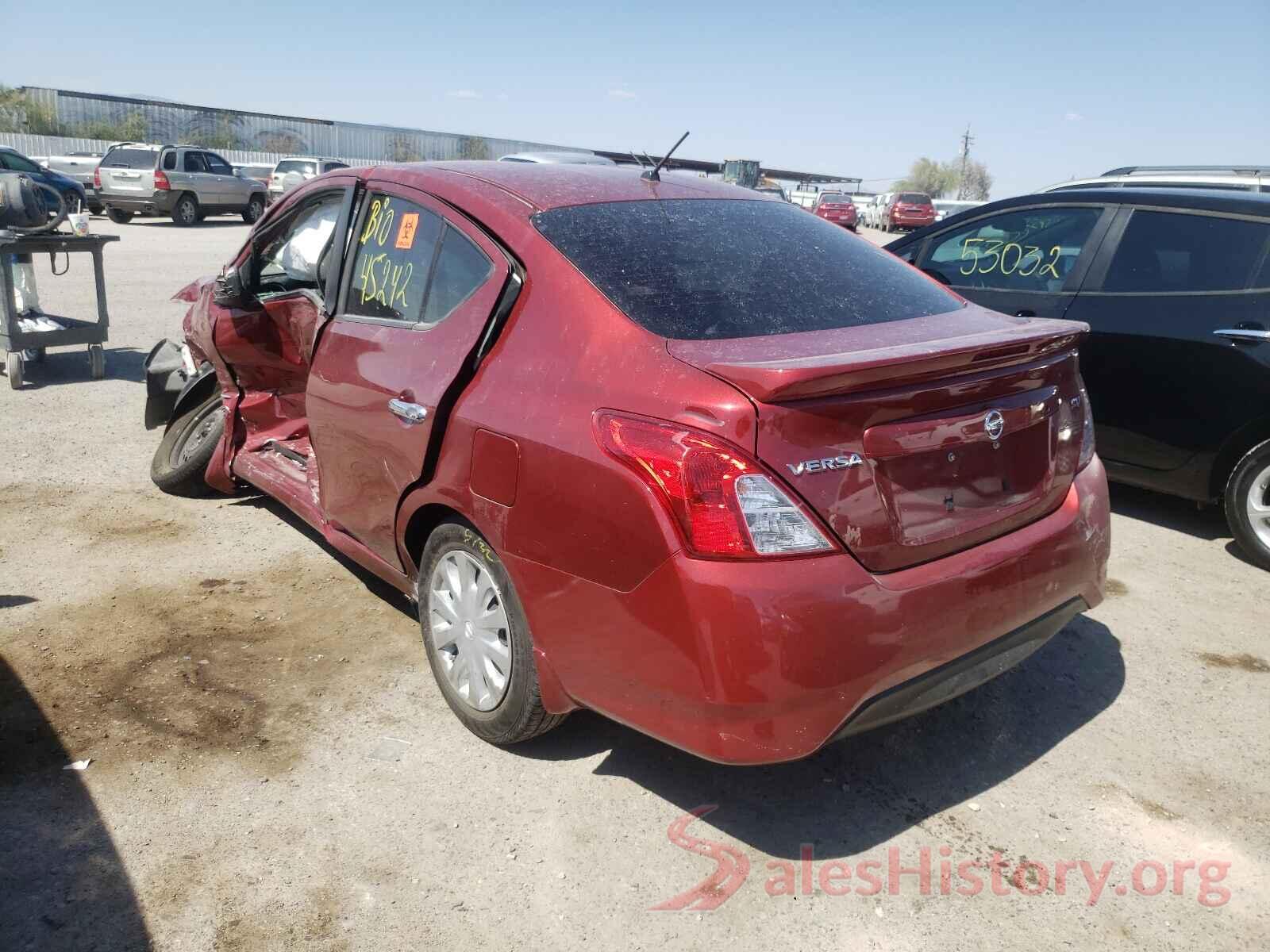 3N1CN7APXHK468733 2017 NISSAN VERSA