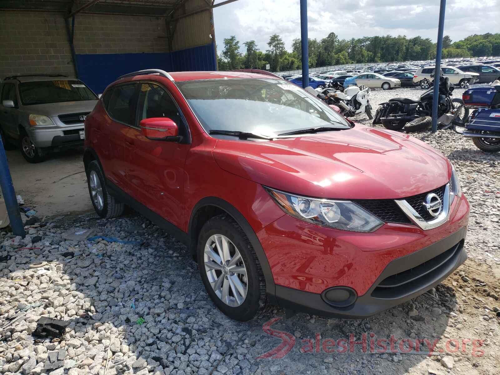 JN1BJ1CP0HW031829 2017 NISSAN ROGUE