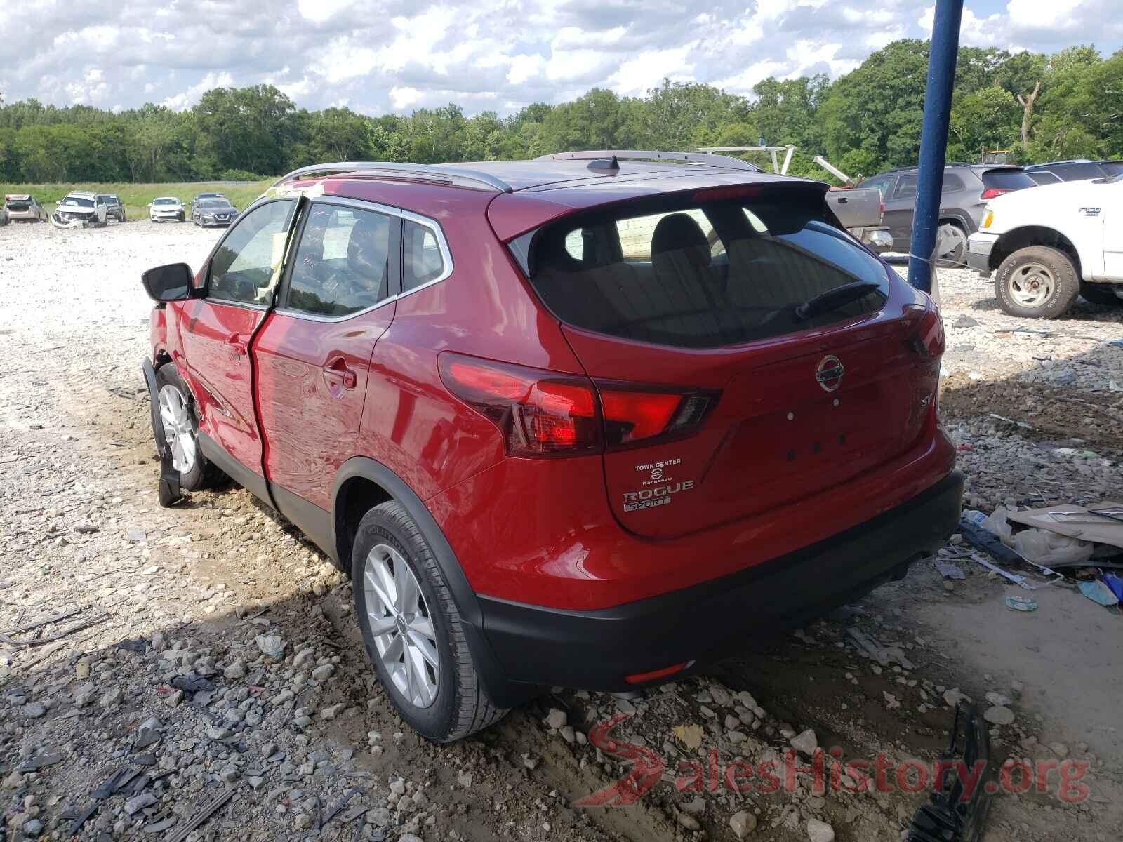 JN1BJ1CP0HW031829 2017 NISSAN ROGUE