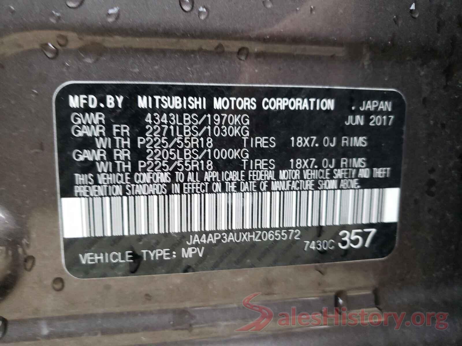 JA4AP3AUXHZ065572 2017 MITSUBISHI OUTLANDER