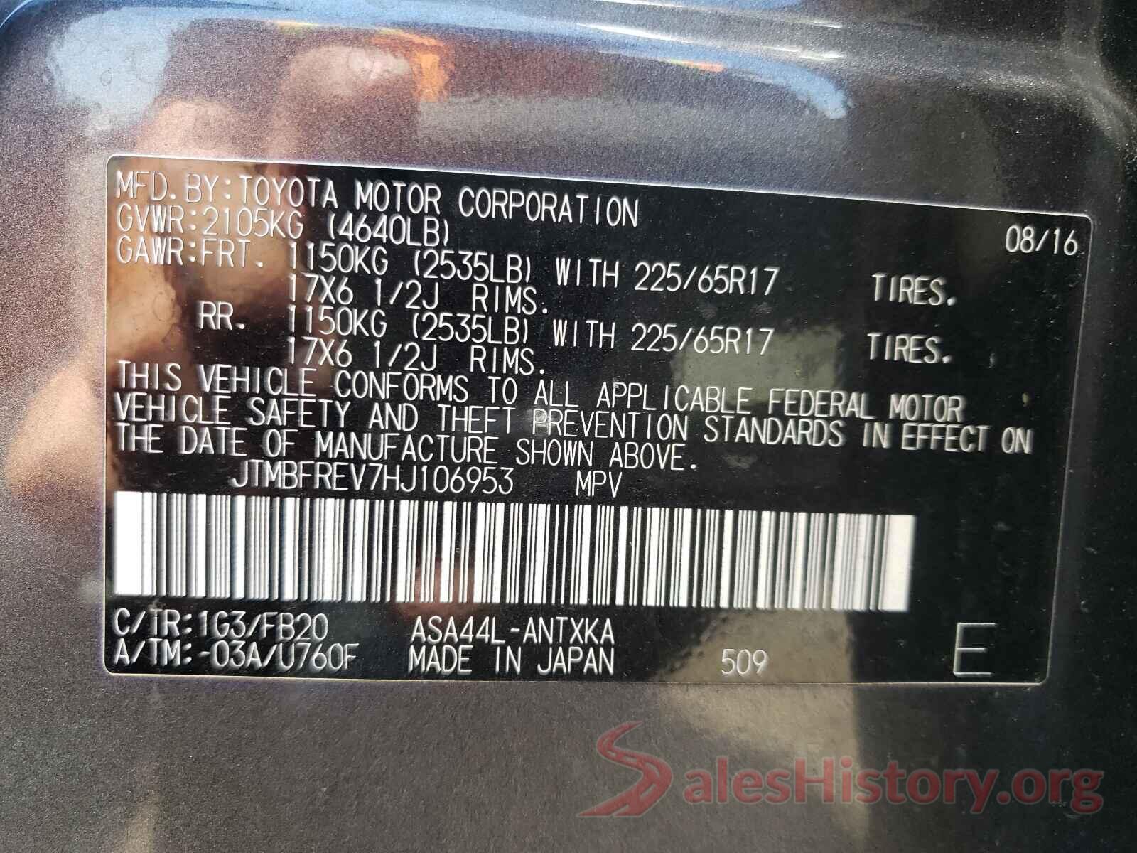 JTMBFREV7HJ106953 2017 TOYOTA RAV4