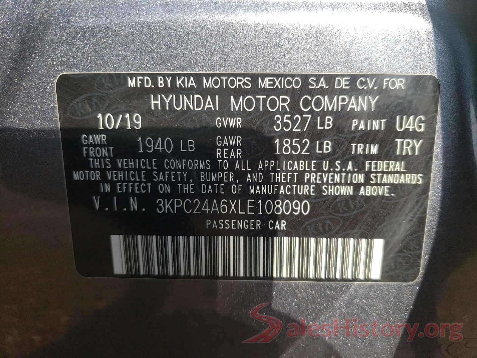 3KPC24A6XLE108090 2020 HYUNDAI ACCENT