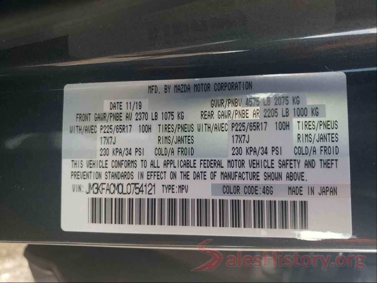 JM3KFACM0L0754121 2020 MAZDA CX-5