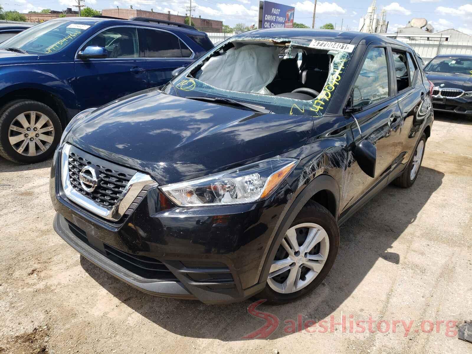 3N1CP5BV9LL489491 2020 NISSAN KICKS