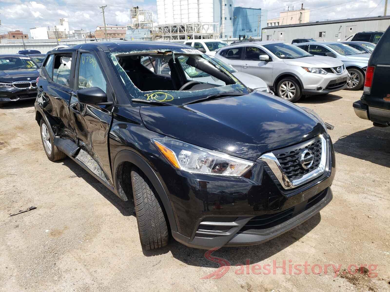 3N1CP5BV9LL489491 2020 NISSAN KICKS