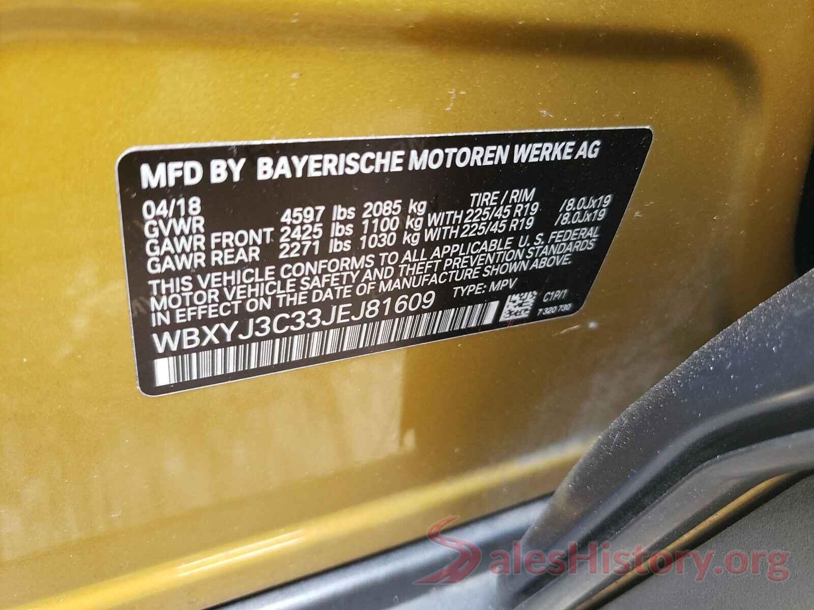 WBXYJ3C33JEJ81609 2018 BMW X2