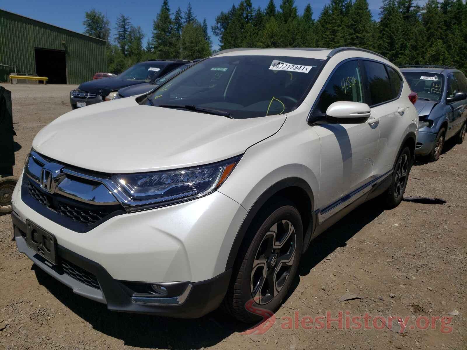 2HKRW2H94HH654955 2017 HONDA CRV