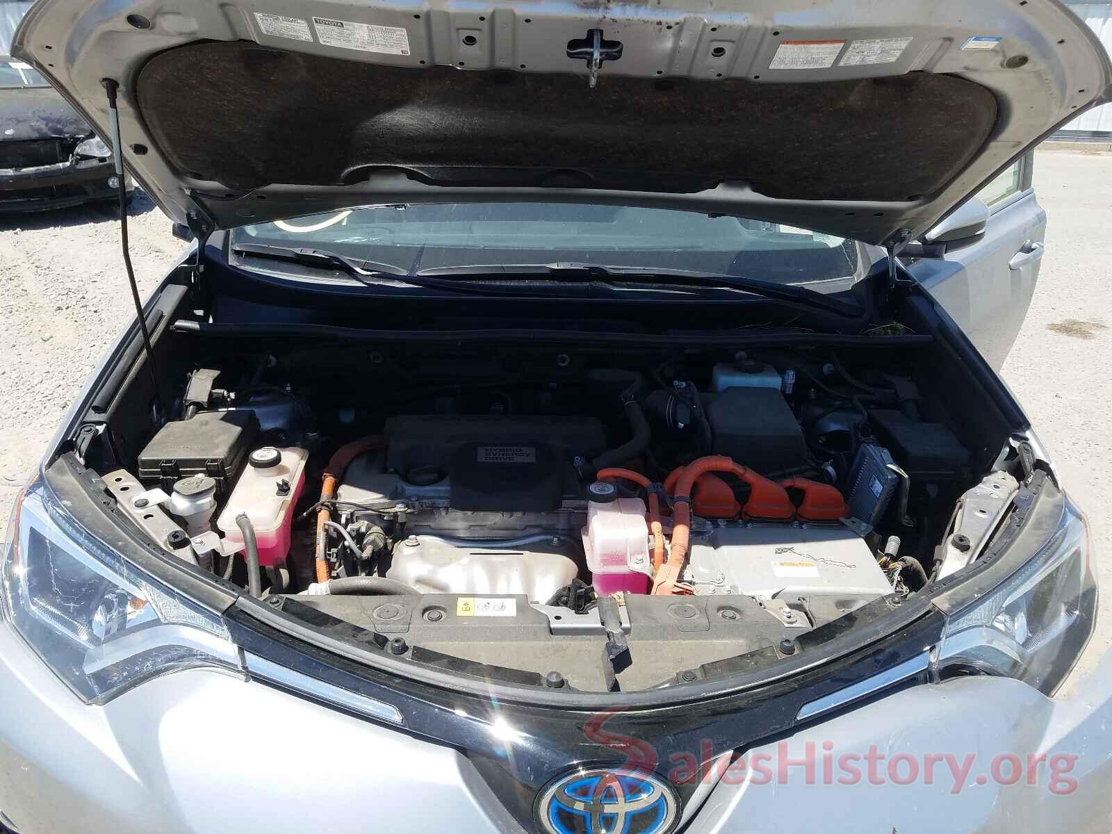 JTMRJREV1HD136655 2017 TOYOTA RAV4