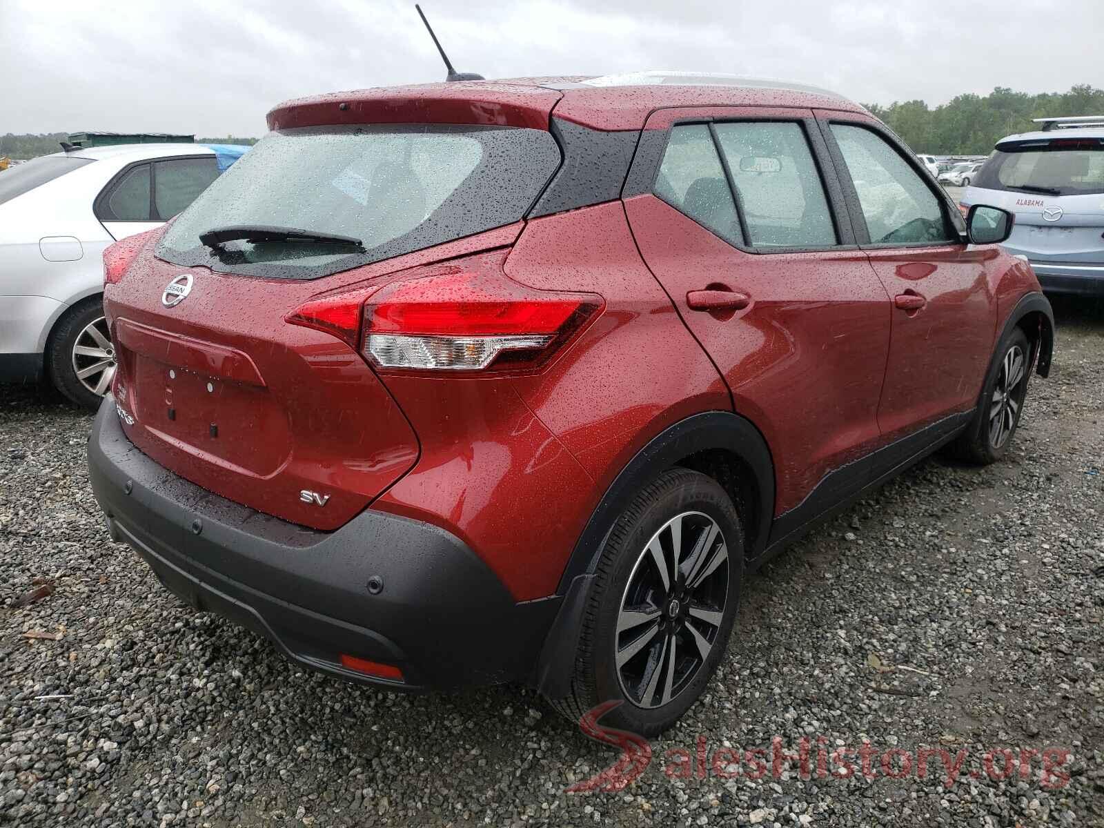 3N1CP5CV4LL559221 2020 NISSAN KICKS