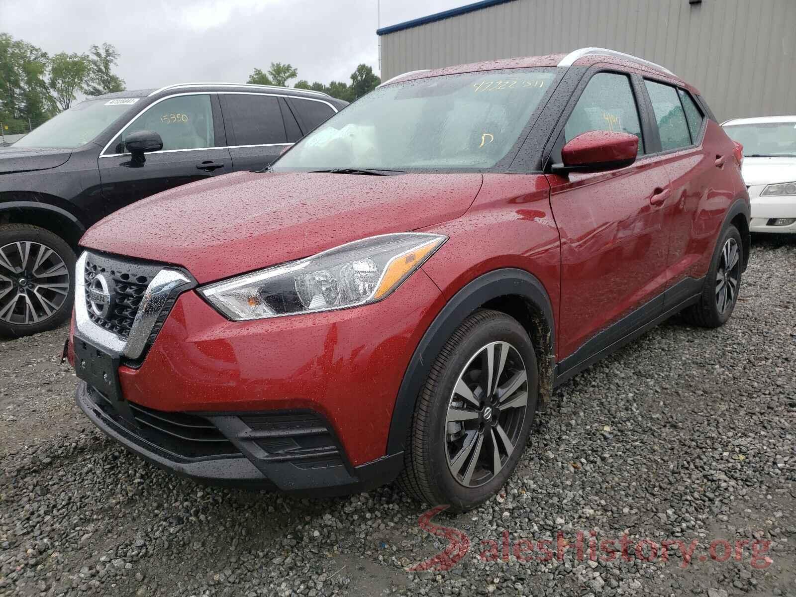 3N1CP5CV4LL559221 2020 NISSAN KICKS