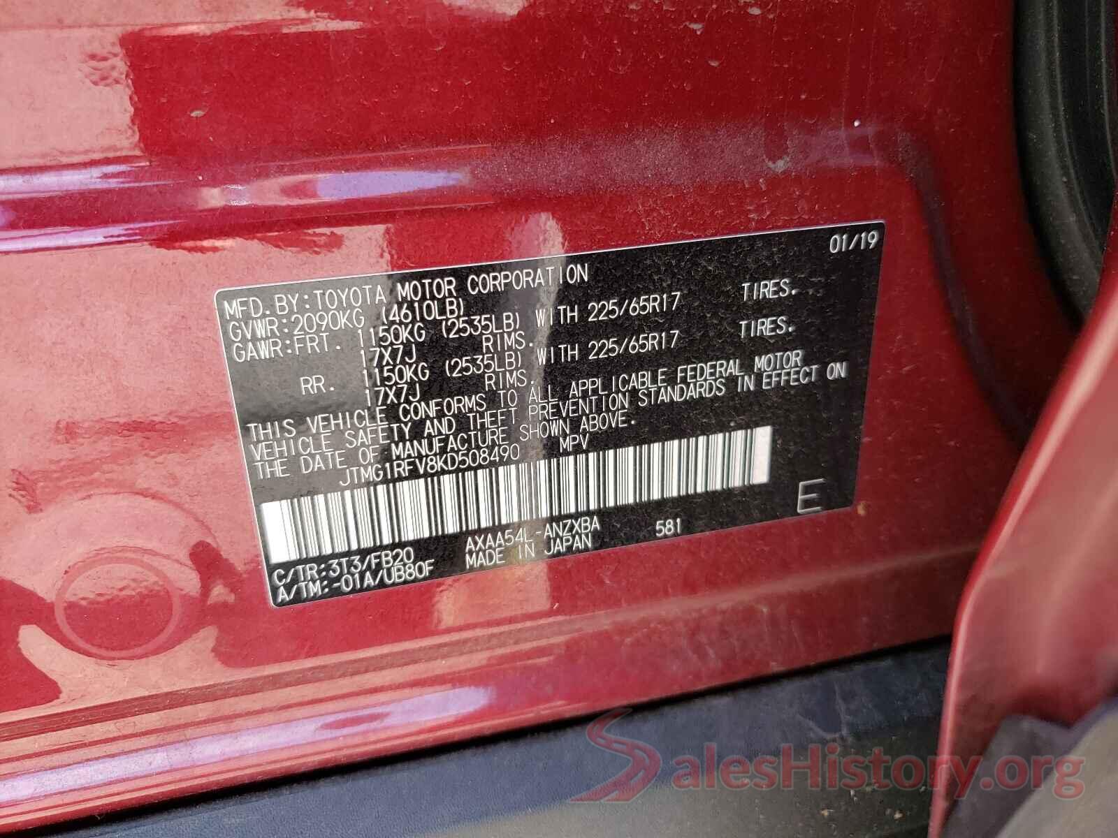 JTMG1RFV8KD508490 2019 TOYOTA RAV4