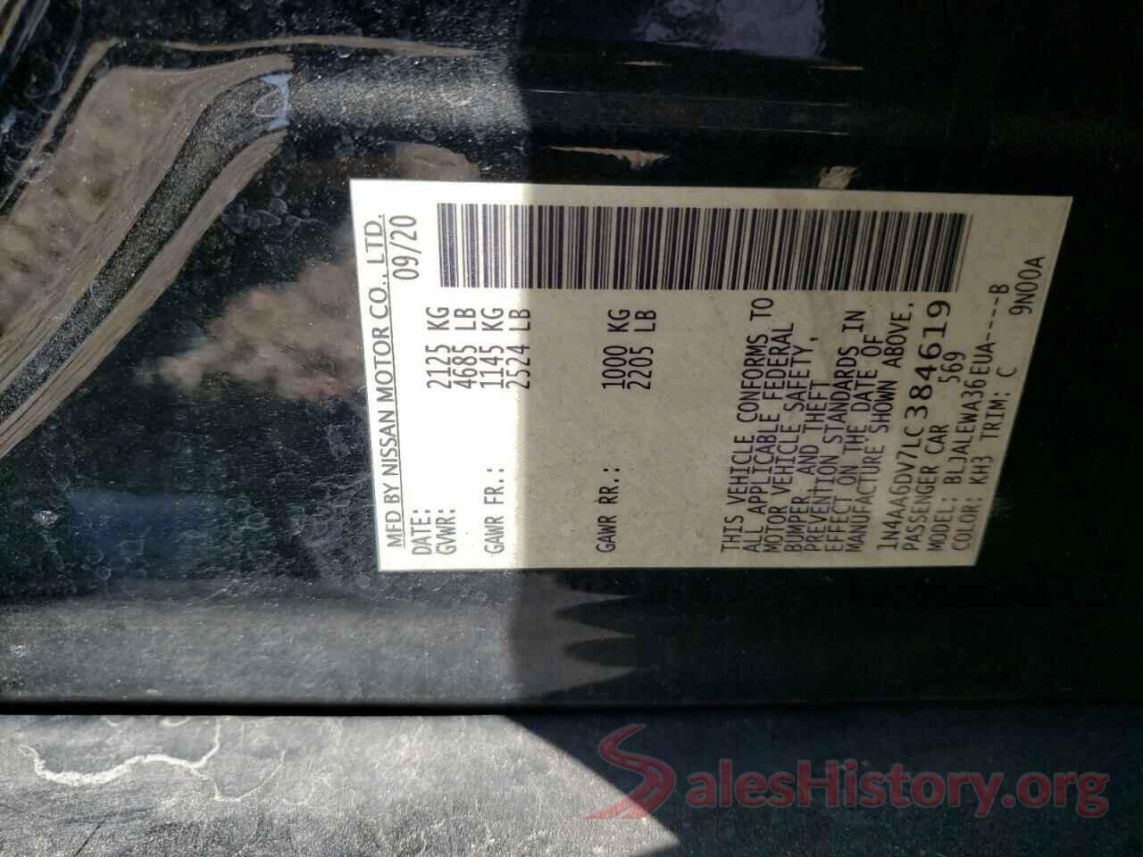 1N4AA6DV7LC384619 2020 NISSAN MAXIMA