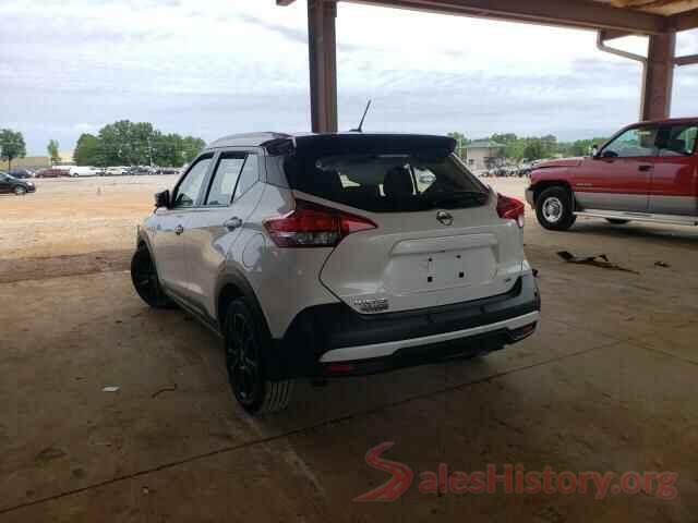 3N1CP5DV9LL503452 2020 NISSAN KICKS