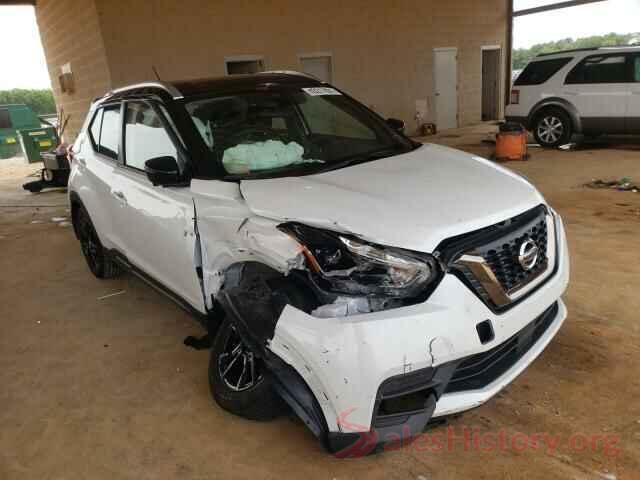 3N1CP5DV9LL503452 2020 NISSAN KICKS