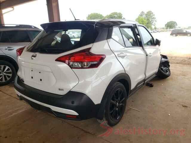 3N1CP5DV9LL503452 2020 NISSAN KICKS