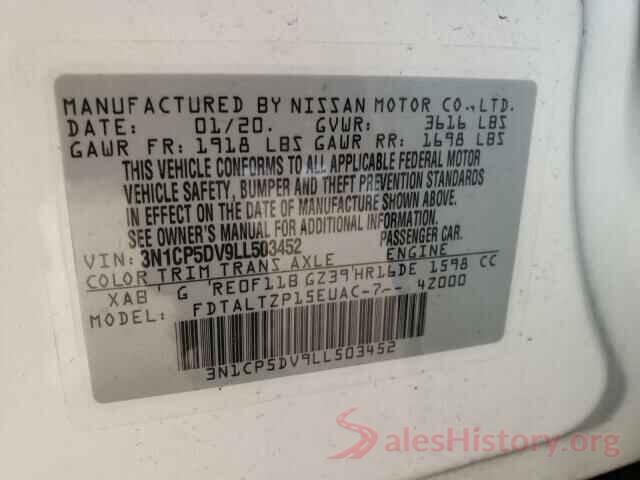 3N1CP5DV9LL503452 2020 NISSAN KICKS