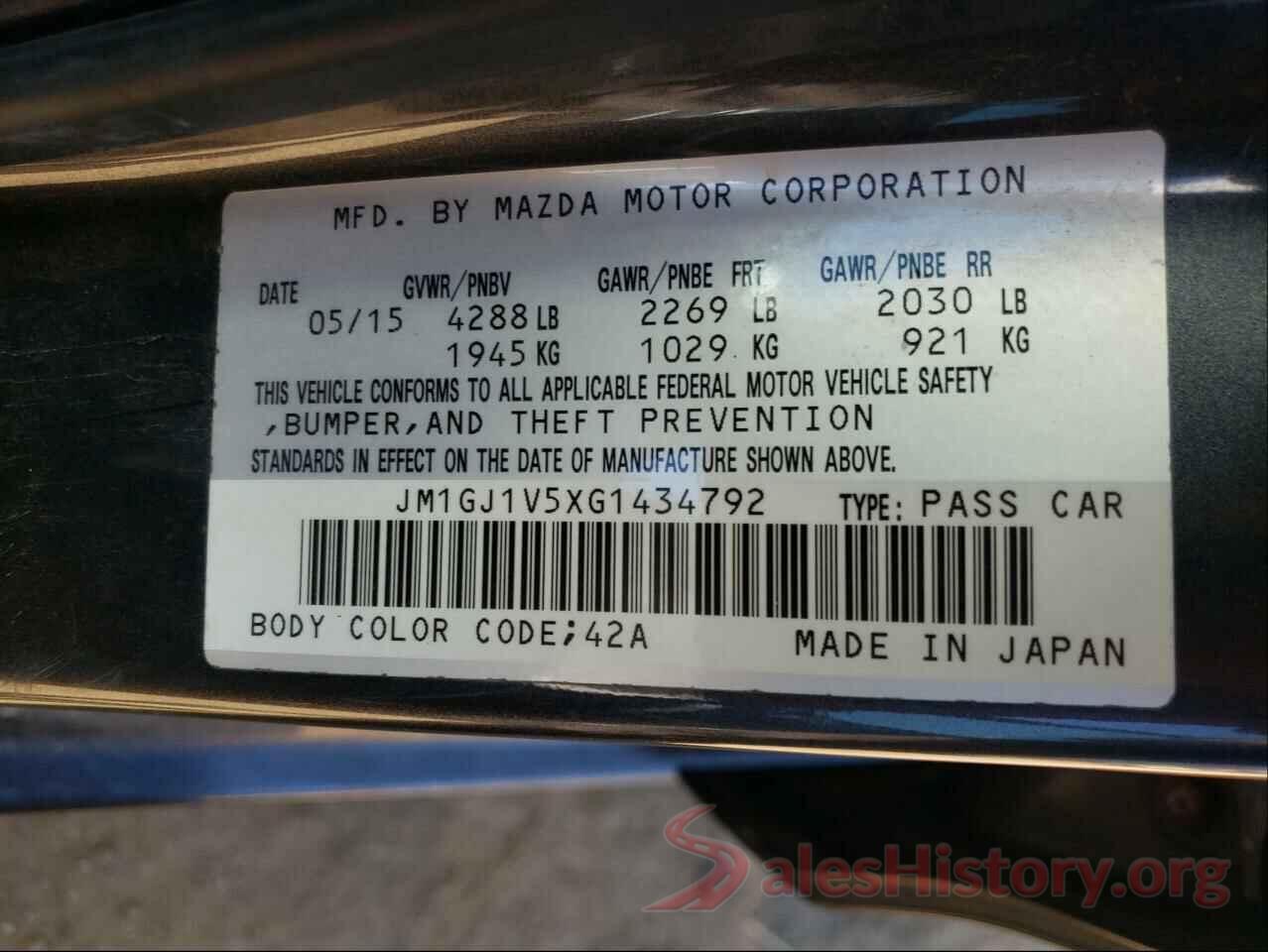 JM1GJ1V5XG1434792 2016 MAZDA 6