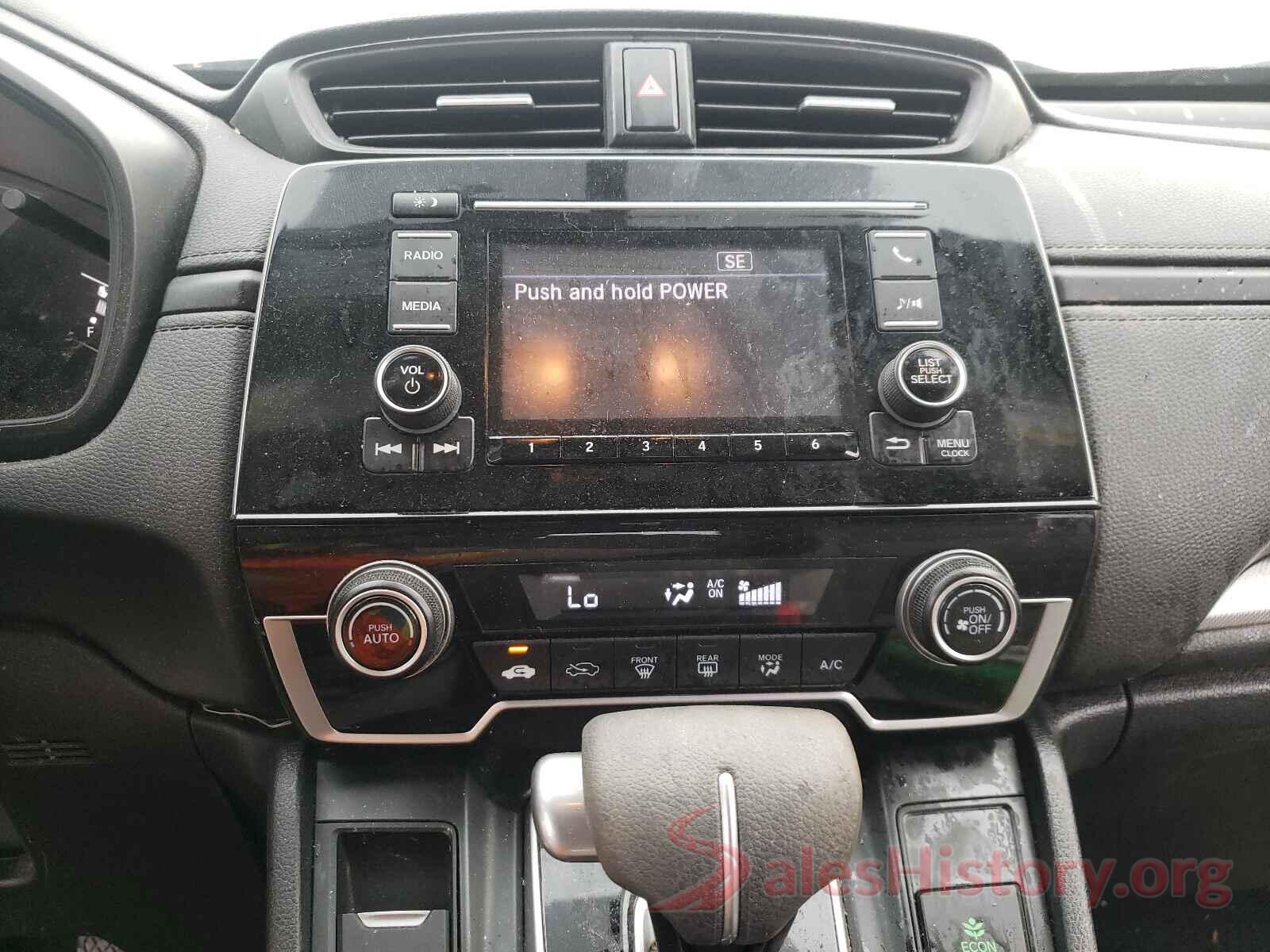 7FARW5H39HE008911 2017 HONDA CRV